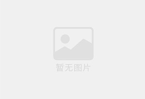 云浮防水补漏公司的电话号码是多少?